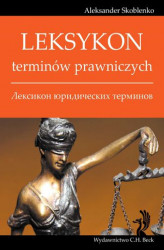 Okładka: Leksykon terminów prawniczych (rosyjski)
