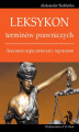 Okładka książki: Leksykon terminów prawniczych (rosyjski)