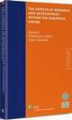 Okładka książki: Tax Aspects of Research and Development within the European Union