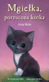 Okładka książki: Mgiełka porzucona kotka