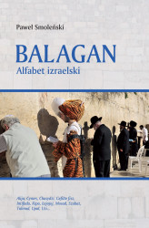 Okładka: Balagan