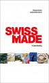 Okładka książki: Swiss Made