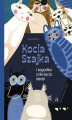 Okładka książki: Kocia Szajka i zagadka zniknięcia śledzi