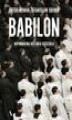 Okładka książki: Babilon