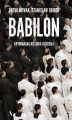 Okładka książki: Babilon Kryminalna historia kościoła