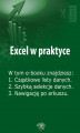 Okładka książki: Excel w praktyce. Wydanie luty-marzec 2014 r.