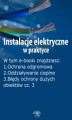 Okładka książki: Instalacje elektryczne w praktyce, wydanie kwiecień 2014 r.