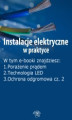 Okładka książki: Instalacje elektryczne w praktyce, wydanie czerwiec 2014 r.