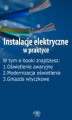 Okładka książki: Instalacje elektryczne w praktyce, wydanie sierpień 2014 r.