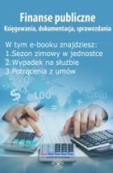 Okładka: Finanse publiczne. Księgowania, dokumentacja, sprawozdania, wydanie listopad 2014 r.