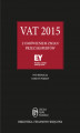 Okładka książki: VAT 2015 z omówieniem zmian przez ekspertów EY