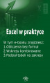 Okładka książki: Excel w praktyce, wydanie listopad 2015 r.
