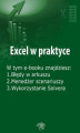 Okładka książki: Excel w praktyce, wydanie maj 2016 r.