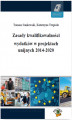 Okładka książki: Zasady kwalifikowalności wydatków w projektach unijnych 2014-2020