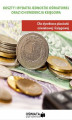 Okładka książki: Koszty i wydatki jednostki oświatowej oraz ich ewidencja