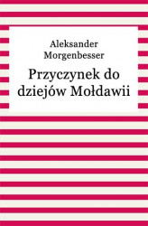 Okładka: Przyczynek do dziejów Mołdawii