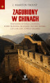 Okładka książki: Zagubiony w Chinach