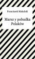 Okładka książki: Marsz y pobudka polakow