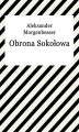 Okładka książki: Obrona Sokołowa