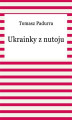 Okładka książki: Ukrainky z Nutoju