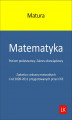 Okładka książki: Arkusze maturalne. Matematyka