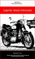 Okładka książki: Legendy naszej motoryzacji