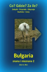 Okładka: Bułgaria znana i nieznana 2