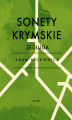 Okładka książki: Sonety krymskie - Żegluga
