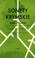 Okładka książki: Sonety krymskie - Bakczysaraj