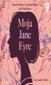Okładka książki: Moja Jane Eyre