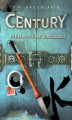 Okładka książki: Century. (Tom 4). Pierwotne Źródło