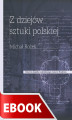 Okładka książki: Z dziejów sztuki polskiej