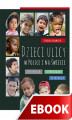 Okładka książki: Dzieci ulicy w polsce i na świecie. DEFINICJA, TYPOLOGIA, ETIOLOGIA