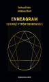 Okładka książki: Ennagram. Dziewięć typów osobowości