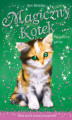 Okładka książki: Świetlisty galop. Magiczny kotek