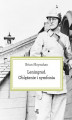 Okładka książki: Leningrad. Oblężenie i symfonia