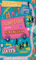 Okładka książki: Olimpiada pana Lemoncella