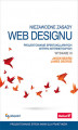 Okładka książki: Niezawodne zasady web designu. Projektowanie spektakularnych witryn internetowych. Wydanie III