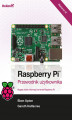 Okładka książki: Raspberry Pi. Przewodnik użytkownika. Wydanie III