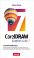 Okładka książki: CorelDRAW Graphics Suite 7