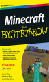 Okładka książki: Minecraft dla bystrzaków