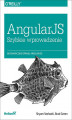 Okładka książki: AngularJS. Szybkie wprowadzenie