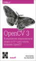 Okładka książki: OpenCV 3. Komputerowe rozpoznawanie obrazu w C++ przy użyciu biblioteki OpenCV