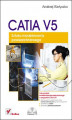 Okładka książki: CATIA V5. Sztuka modelowania powierzchniowego