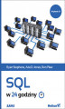 Okładka książki: SQL w 24 godziny. Wydanie VI