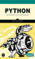 Okładka książki: Python. Instrukcje dla programisty