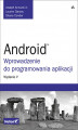 Okładka książki: Android. Wprowadzenie do programowania aplikacji. Wydanie V