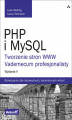 Okładka książki: PHP i MySQL. Tworzenie stron WWW. Vademecum profesjonalisty. Wydanie V