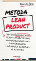 Okładka książki: Metoda Lean Product. eb