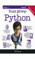 Okładka książki: Python. Rusz głową! Wydanie II